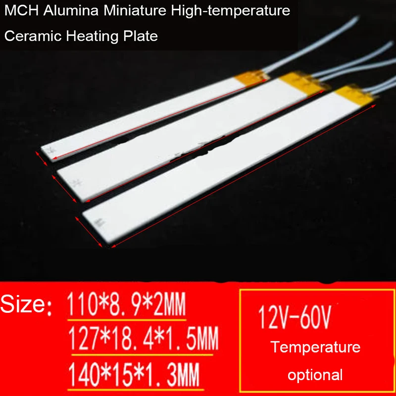 110*8.9MM 127*18.4MM 140*15MM Strip-shaped High-temperature Ceramic Heating Piece MCH Alumina Acid and Alkali Resistance 100W