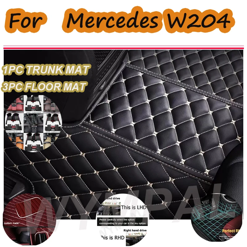 

LUXURY Custom Auto Luxury Leather Car Floor Mat For Mercedes W204 2008 2009 2010 Car Mat Full Set