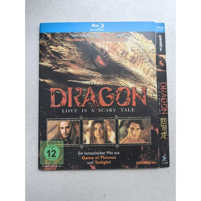 Personal Idle Out of Print Rare Classic Movie He is a Dragon Blu-ray BD Personal Collection