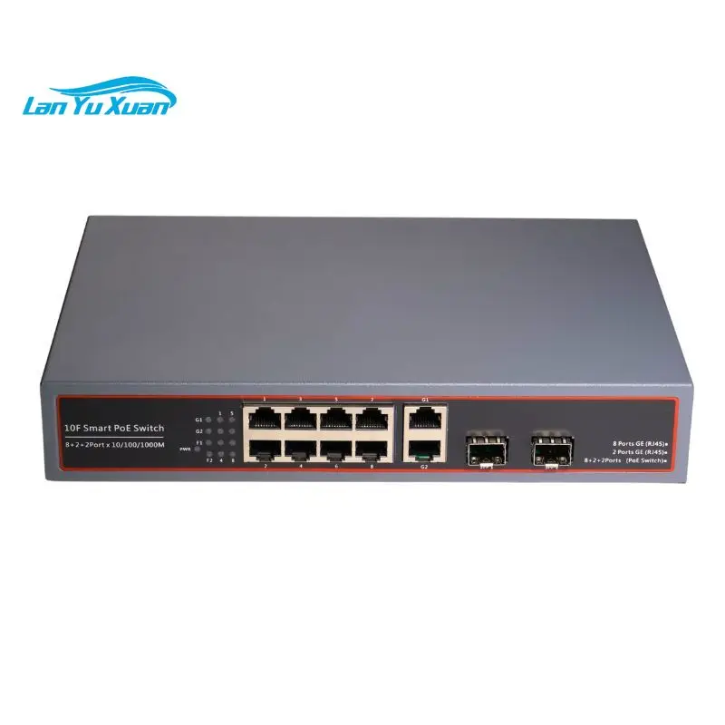 10/100/1000Mbps 8 Port PoE Switch With 2 Gigabit Uplink 2 SFP 48V 96W Power Over Ethernet Switch