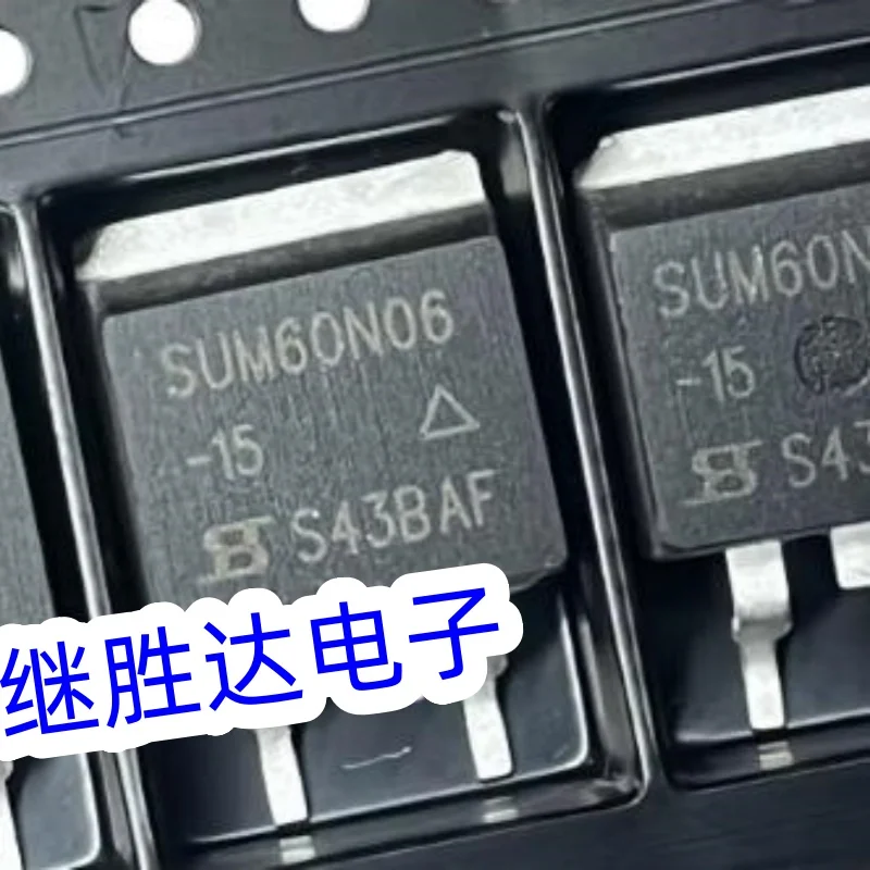 10PCS SUM60N06-15 SUM60N06 TO-263 Brand New Original