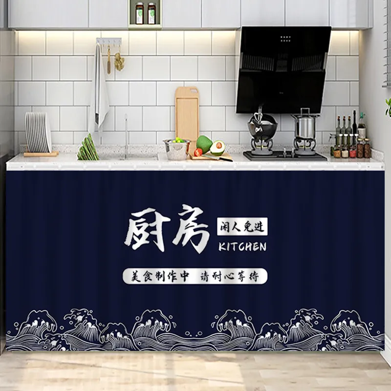 VIKAMA Japanese Wave Pattern Kitchen Print Cabinet Curtain Privacy Dust Cover for Sink Storage and Open Shelves Home Decoration