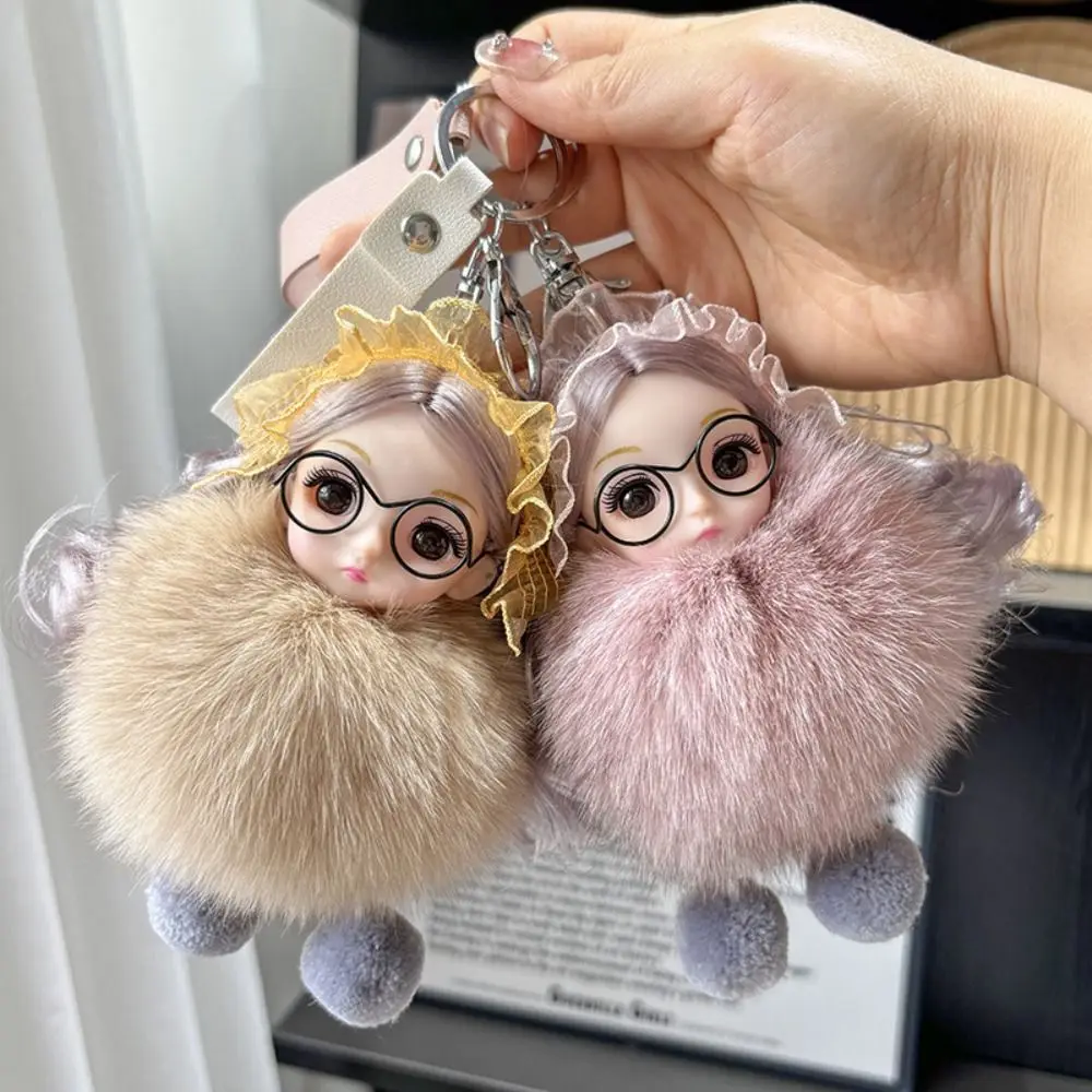 Fashion Kawaii Pompom Sleeping Baby Keychain Hairball Bowknot Fluffy Toys Wavy Hair Ornaments Plush Dolls Pendant Backpack Decor