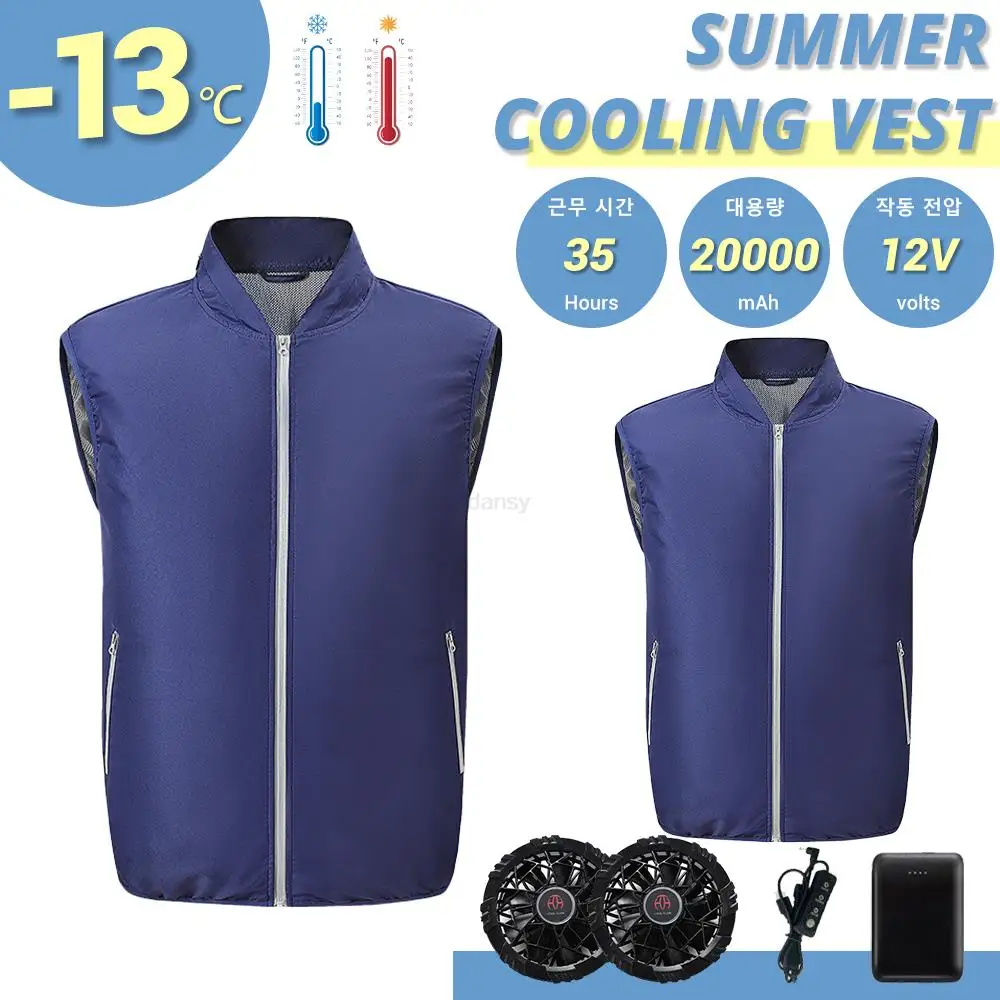 Imagem -03 - Fan ar Condicionado Vest para Homens e Mulheres Alta Temperatura Roupas de Pesca 12v Summer Fan Vest Trabalho