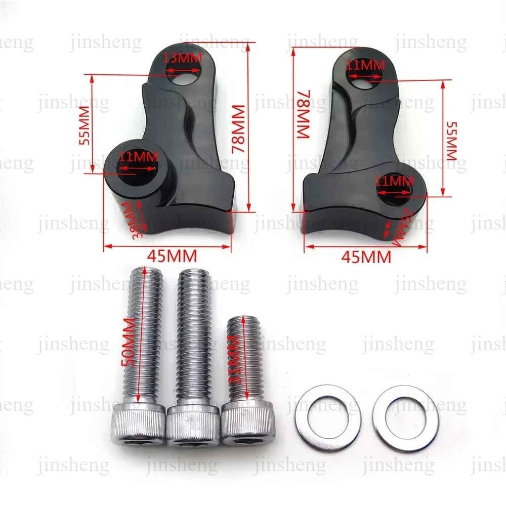 1.75" Aluminum Lowering Kit Motorcycle Parts for Harley Dyna 2006-2017 Street Bob Low Rider Wide Glide Black