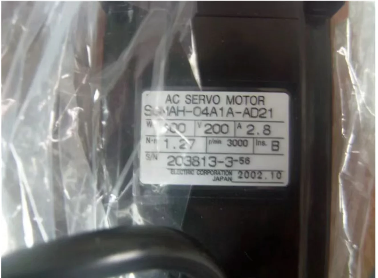 

New SGMAH-04A1A-AD21 AC Servo Motor SGMAH04A1AAD21