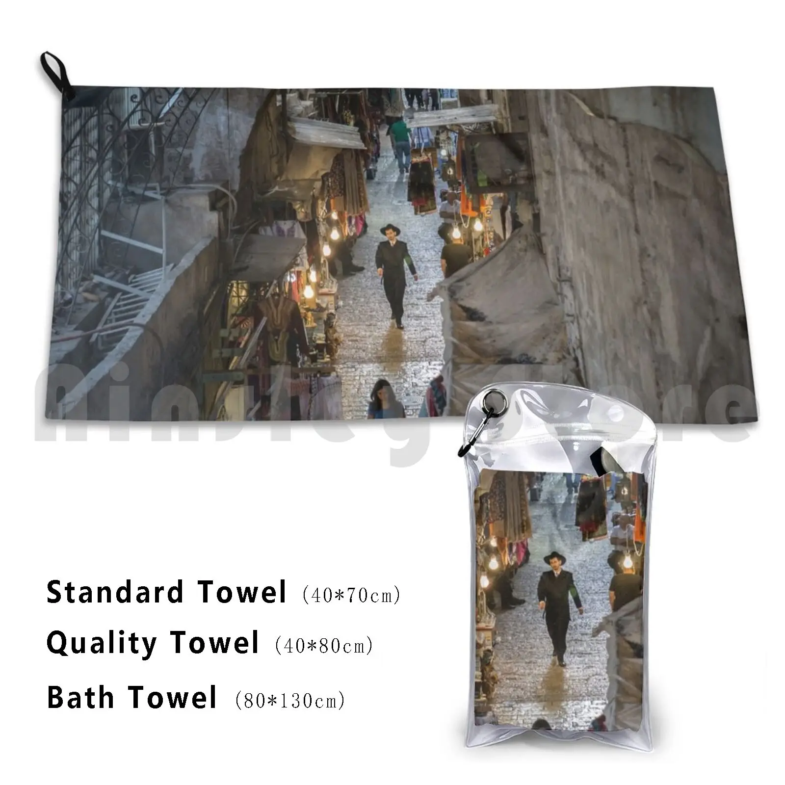 Jerusalem Custom Towel Bath Towel Jerusalem Israel Market Souqh Soukh