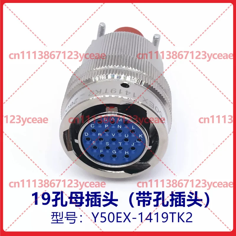 for-y50ex‑1419tk2-zj10-tj2-zk10-19‑pin-circular-electrical-aviation-connector-in-stock
