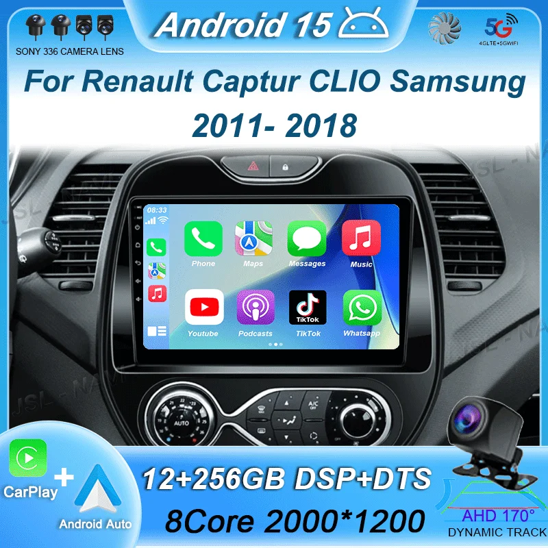 Android 15 Auto Rad… - image