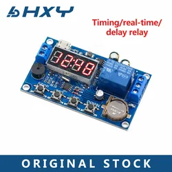 DC 5V Real time Timing Delay Timer Relay Module Switch Control Clock Synchronization Multiple mode control Wiring diagram
