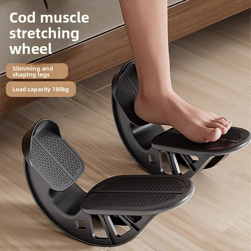 Stretching calf trainer with diagonal pedals, indoor footrest, directional resistance, Achilles tendon exercise