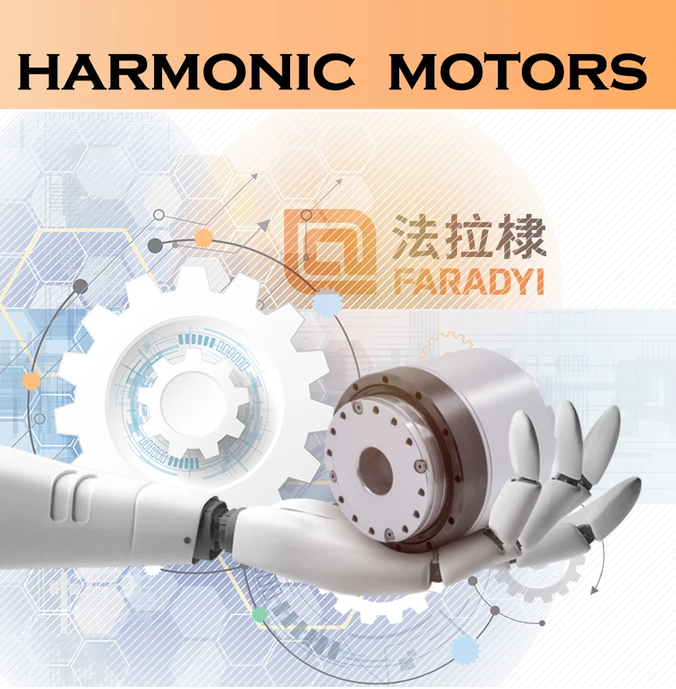 2024 ปรับแต่งผู้ผลิต Dc Bldc Harmonic Servo Motor Gear Stepper Servo Joint มอเตอร์ไฟฟ้าพร้อมตัวลดความเร็ว