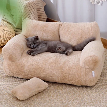 1PC Pet Cat Sofa Detachable Washable All-Season Universal Dog-Friendly Soft Comfortable Couch for Cats And Dogs 1