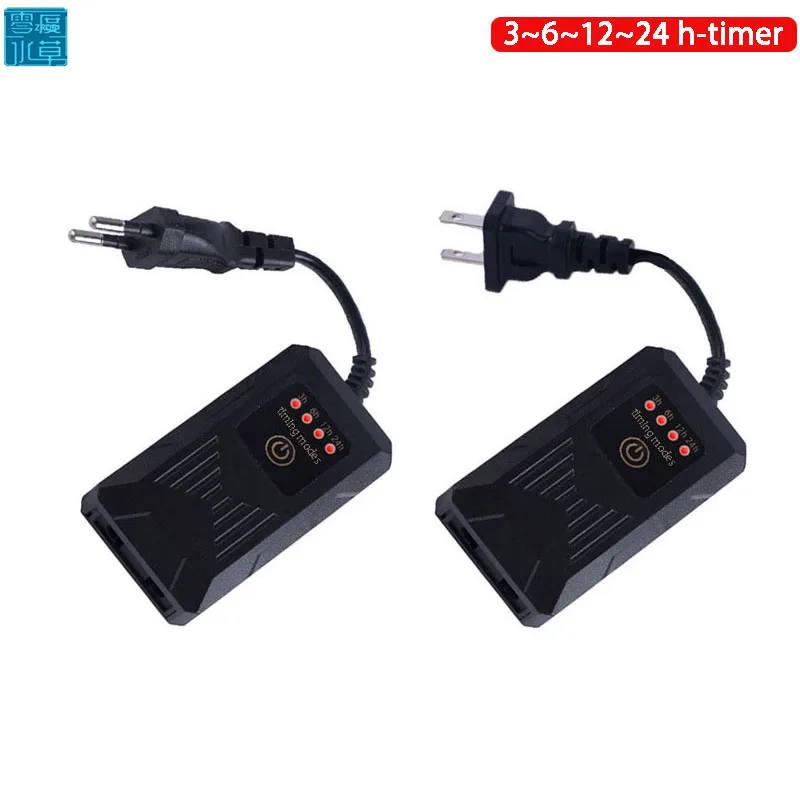 

Aquarium timer CO2 solenoid valve LED lights and other generator timing switch household appliances four-speed cycle timing mode