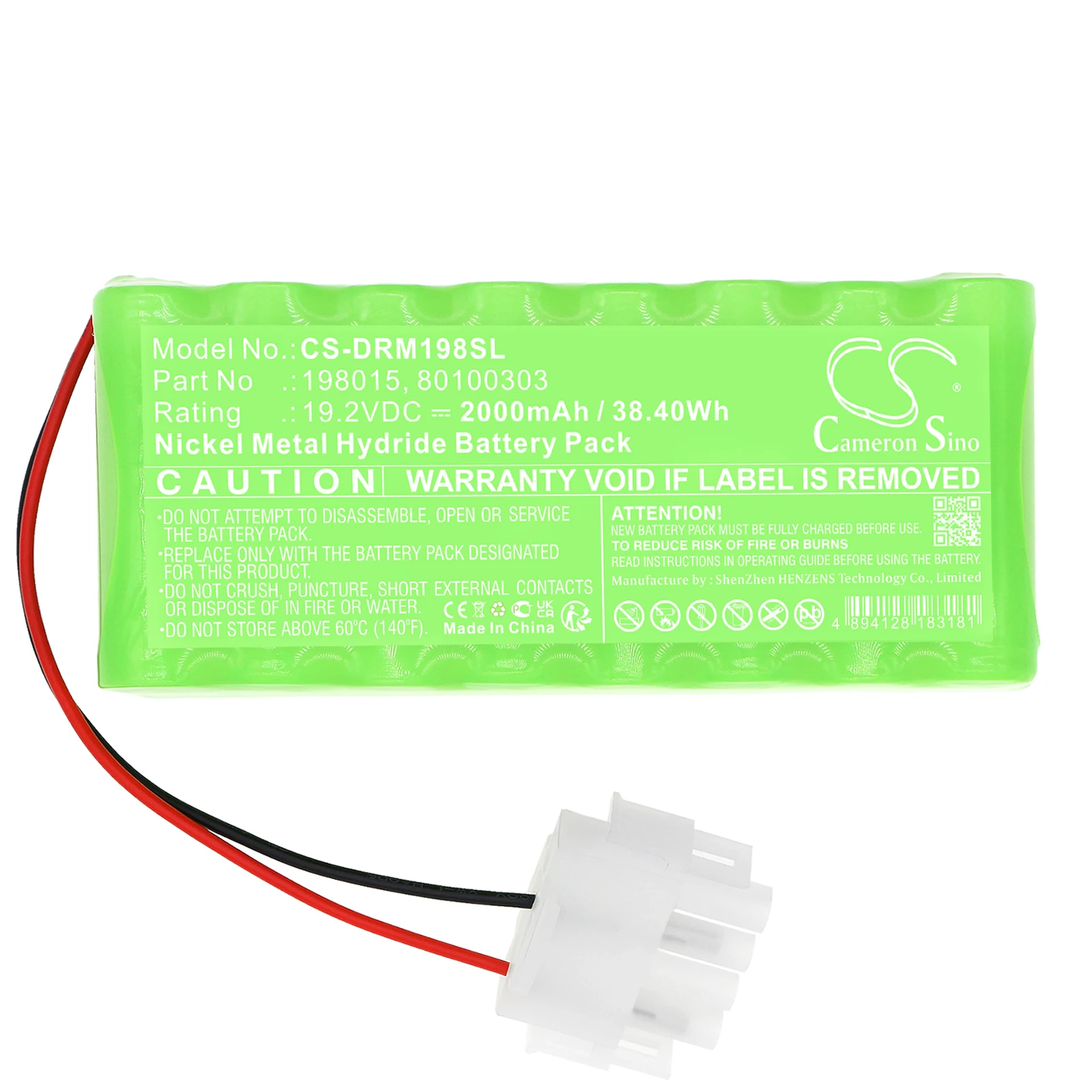 Door Lock Battery For Dorma 198015 80100303 Türsteuerung Capacity 2000mAh / 38.40Wh Color Green Type  Ni-MH Volts 19.20V