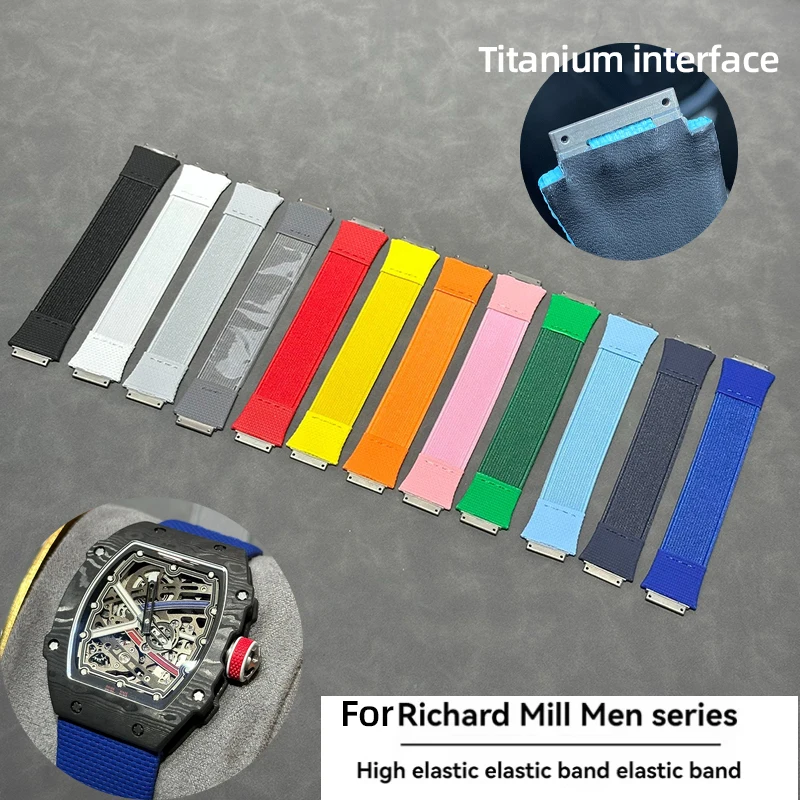 24 colour Customized Elastic Nylon FKM WatchBand Titanium interface Loop Elastic Strap For Richard Miller RM67 RM67-01 RM67-02