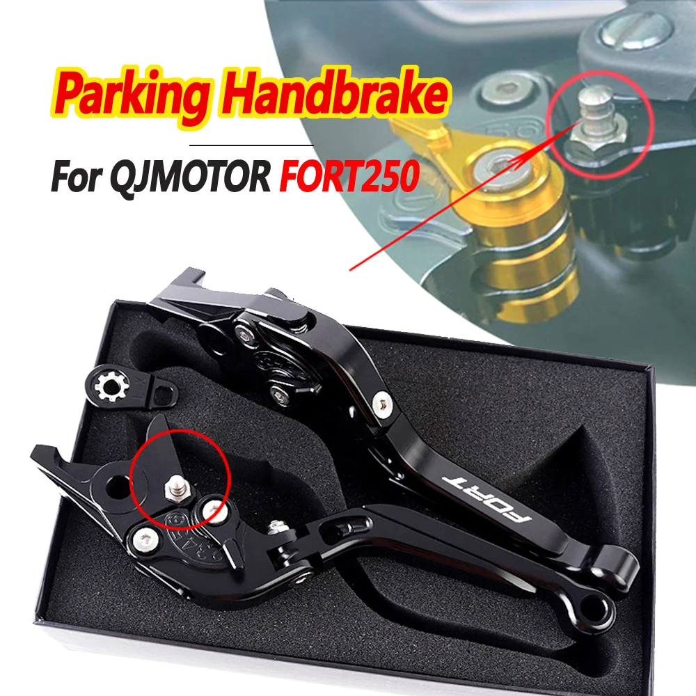 

For QJMOTOR Fort250 ADV250 brake horn with parking anti drop FORT 250 brake handle foldable telescopic handle