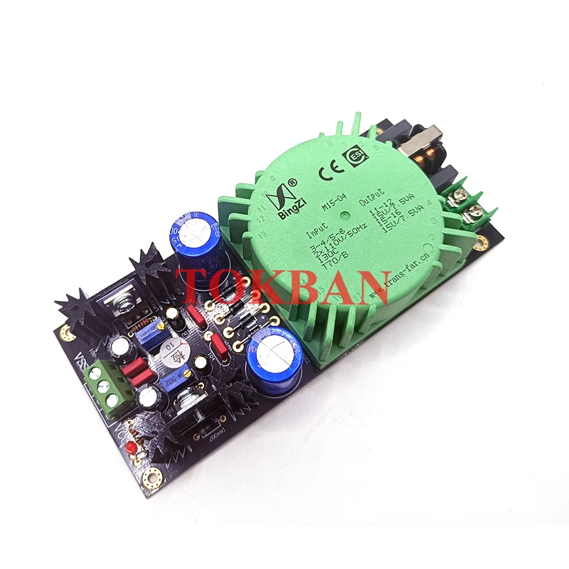 LM317/LM337 Transformer Output Adjustable Voltage Stabilizing Circuit Board Kit Diy Can Install Talema Sealed Ring Transformer