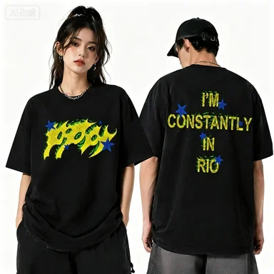 Poppy Rock in Rio At Parque Olímpico, Rio De Janeiro, Brazil on September 5 2026 Merch Constantly in Rio T-Shirt Ins Y2k