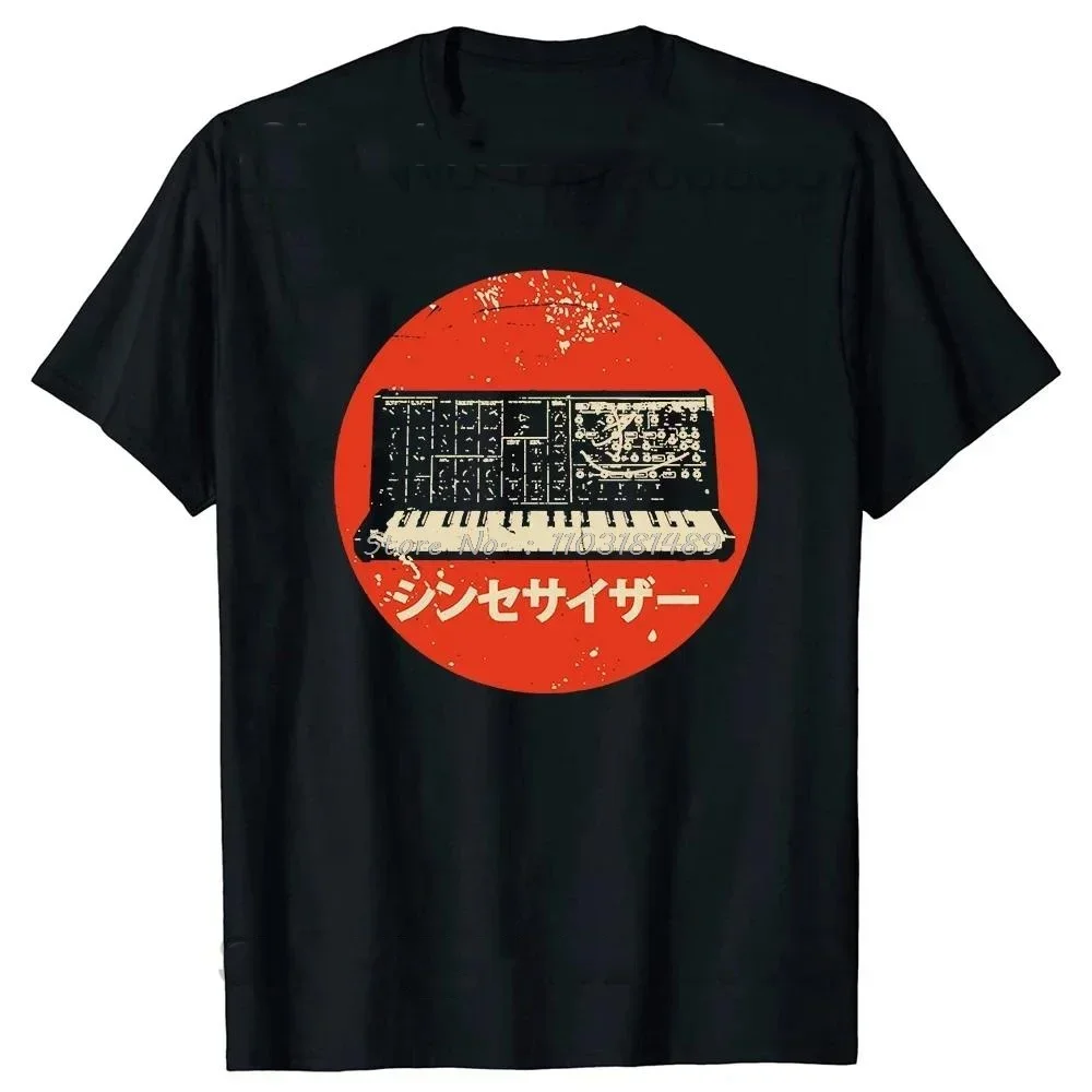 Novelty Analog Vacuum Tubes Electron Valve Men T-Shirts Fashion Street Audio Engineer Recording Studio Summer Fashion Funny Tees