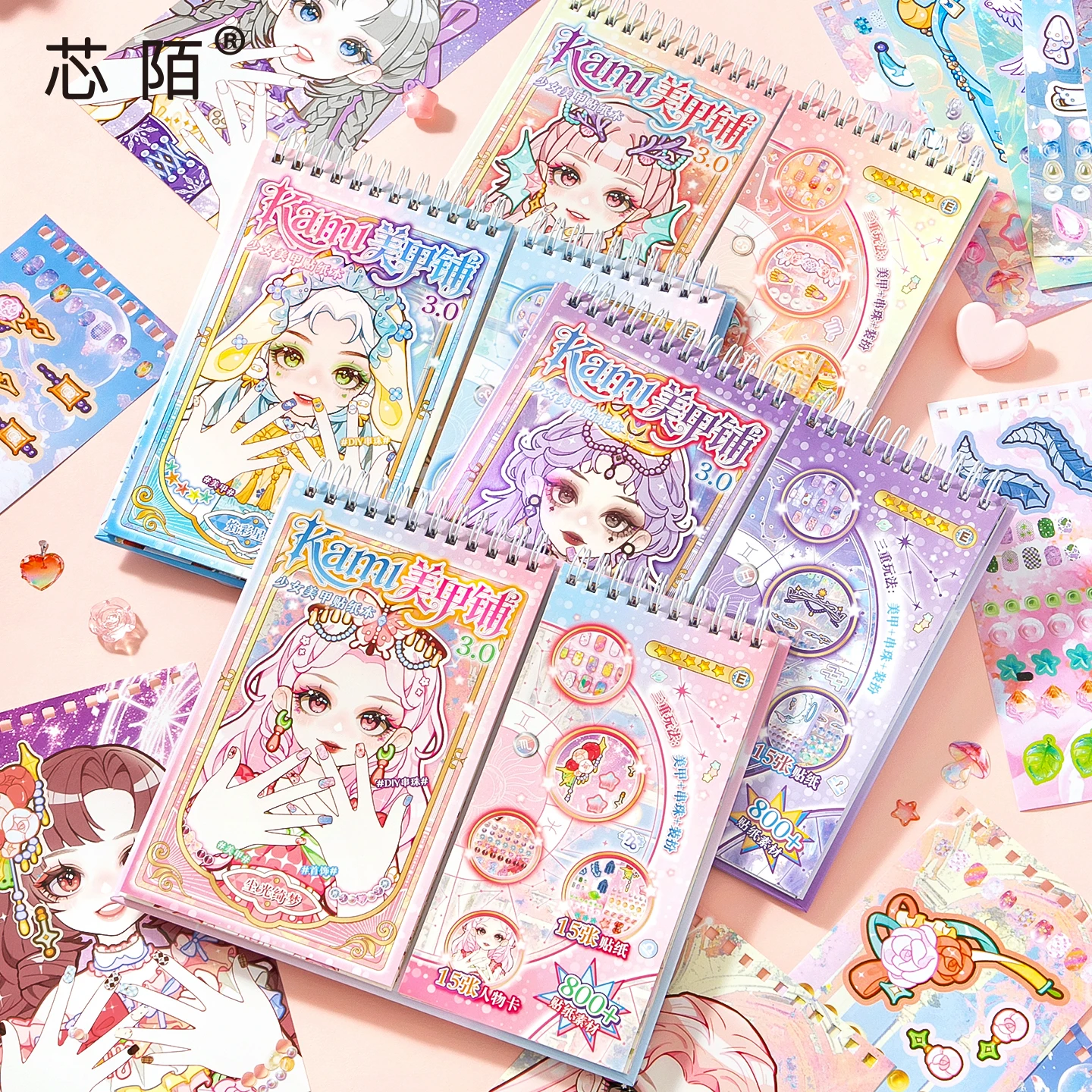 

Набор из 30 штук: развивающие и увлекательные книги-коллажи в японском стиле с девичьими сердечками (из мелованной бумаги)