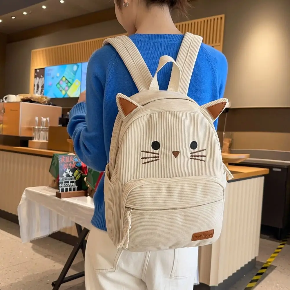 Cute Sweet Cartoon Cat Backpack Multicolored Minimalist Corduroy Rucksack Lightweight Multiple Pockets Student School Bag Gift