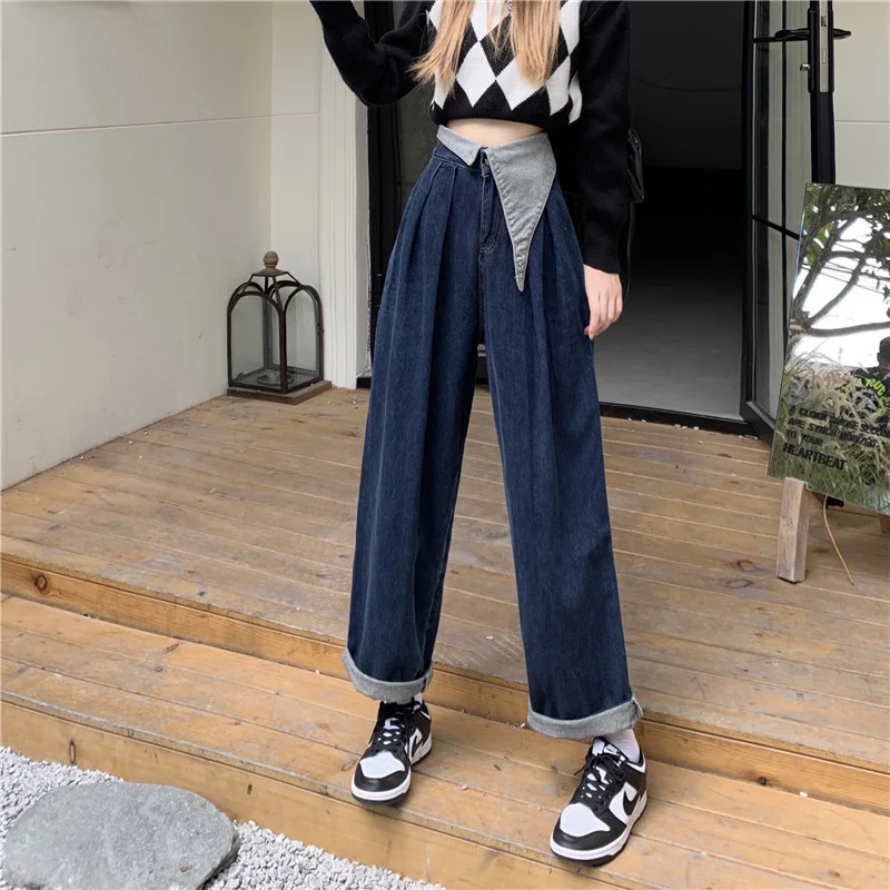 Spliced Jeans Pants Spring 2023 New High Waist Loose Wide Leg Pants Fashion Ins Denim Pants Women's Casual Trousers