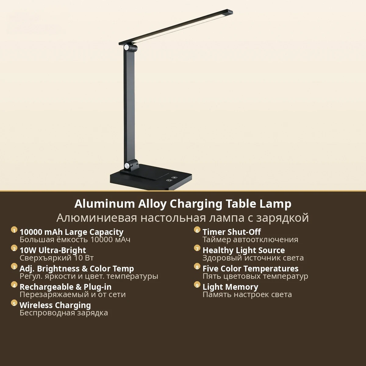 lampara-de-lectura-led-con-carga-usb-luz-de-clip-plegable-con-proteccion-para-los-ojos-luz-nocturna-portatil-con-control-tactil-para-estudio-y-dormitorio
