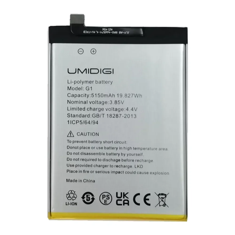 2024 Years 100% Original UMI Battery For Umidigi G1 / G1 Max / C1 / C1 Max Mobile Phone Battery 5150mAh Bateria Fast Shipping