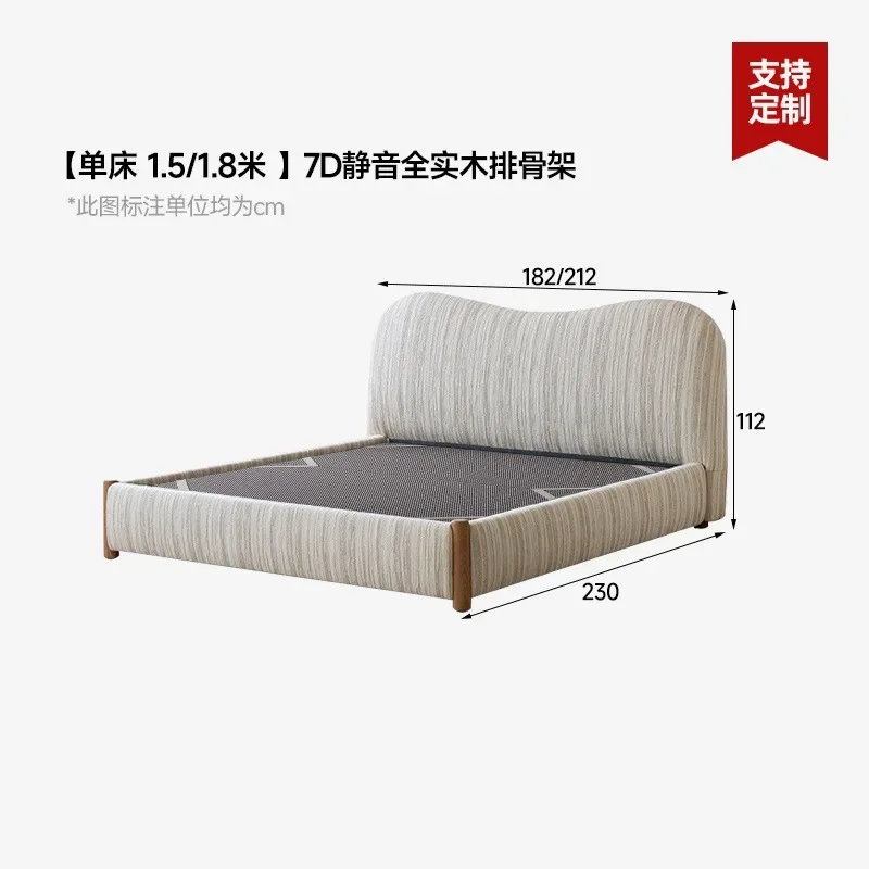 Bedroom Striped Chenier Full Disassembly Soft Bag Designer Double Bed