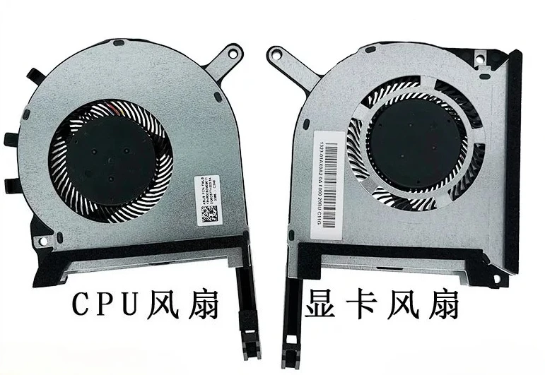 CHEN New original FOR ASUS FA706 FA706IU4800-0D8CXHA6X20 cooling fan~~