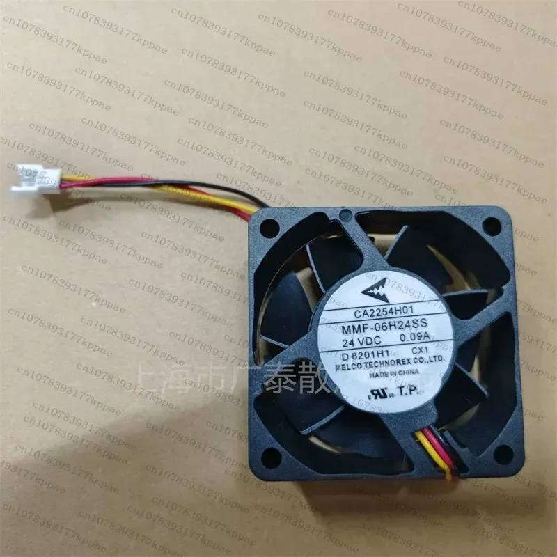 1PCS for for Mitsubishi CB0500H11 MMF-06H24SS 24V 6025 6CM Driver Dedicated Cooling Fan