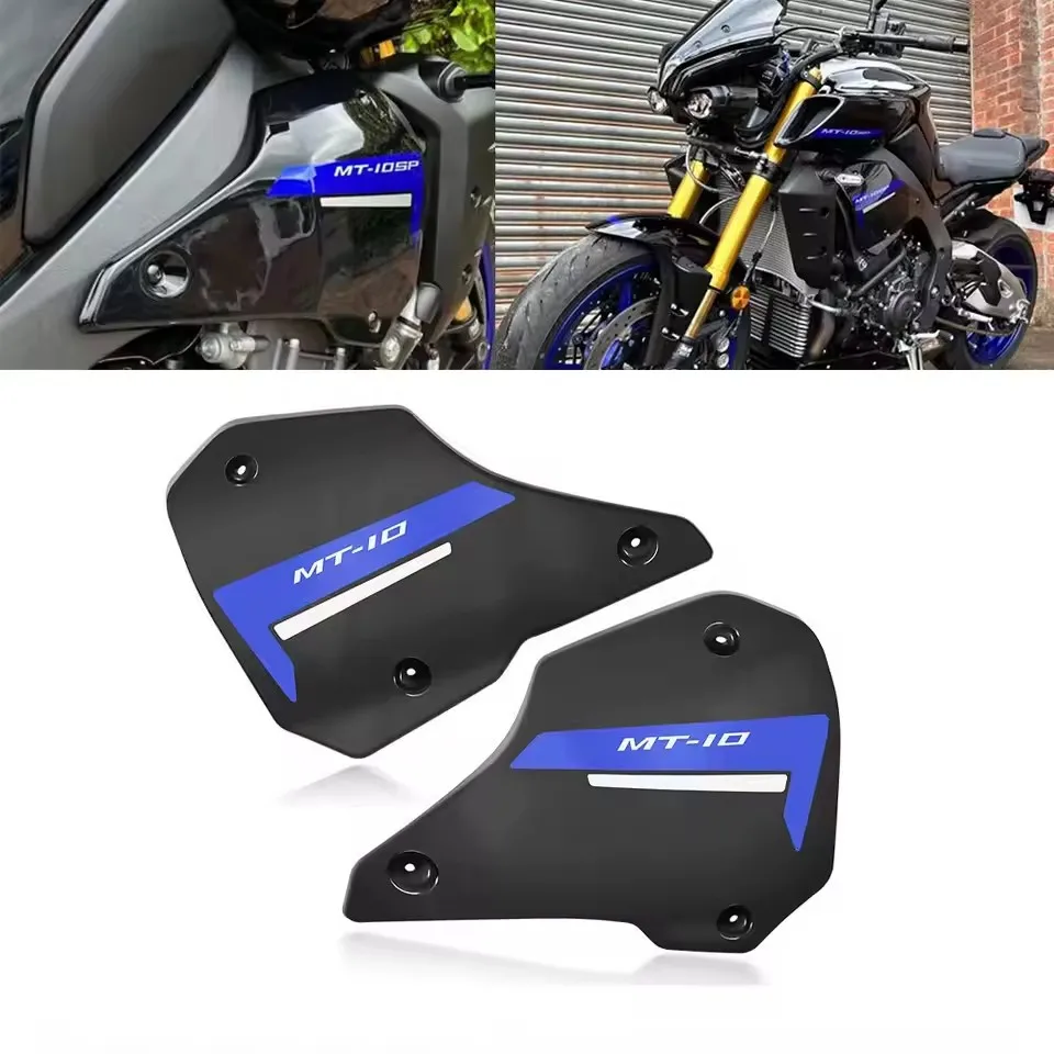 

For Yamaha MT10 SP 2022 2023 2024 2025 Frame Infill Fairing Panels Side Panel