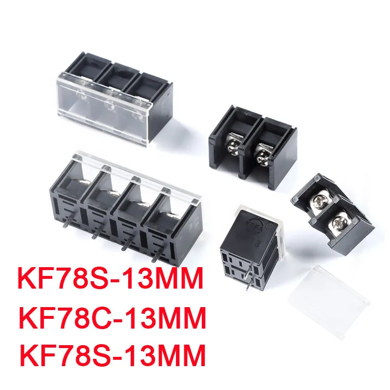 5PCS 600V 30A high current KF65C KF78C KF78S KF88SA Palisade Type PCB Connecting Terminal Connector 13mm 16mm 11mm 2Pin 3P 4P