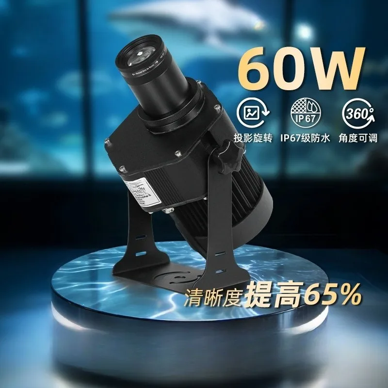 Outdoor attractions Lighting marine atmosphere Water ripple projection light