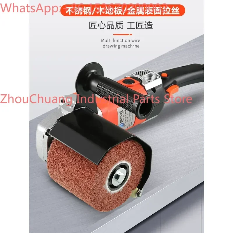 Top  selling Stainless Steel Wire Drawing Machine Portable Metal Polishing Machine Electric Sanding Machine