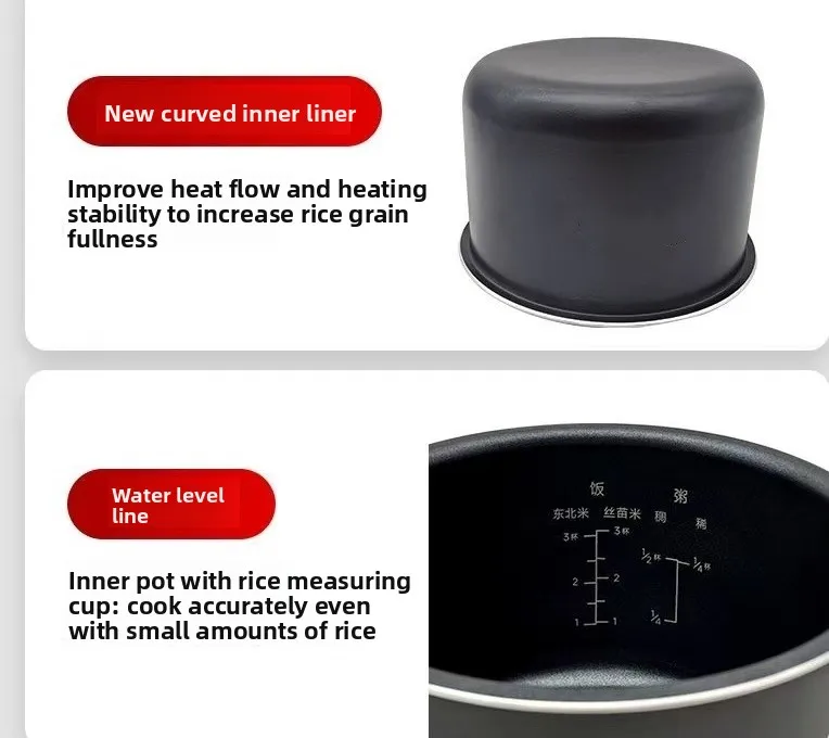 For N1-1.6L mini rice cooker MFB13D0 inner pot non-stick pan accessories