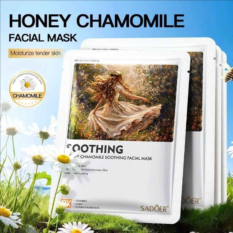 

5pcs Natural Plant Face Mask Beauty Skincare Masks Firming Mask Face Hydrating Moisturizing Facial Skin Care Cosmetics