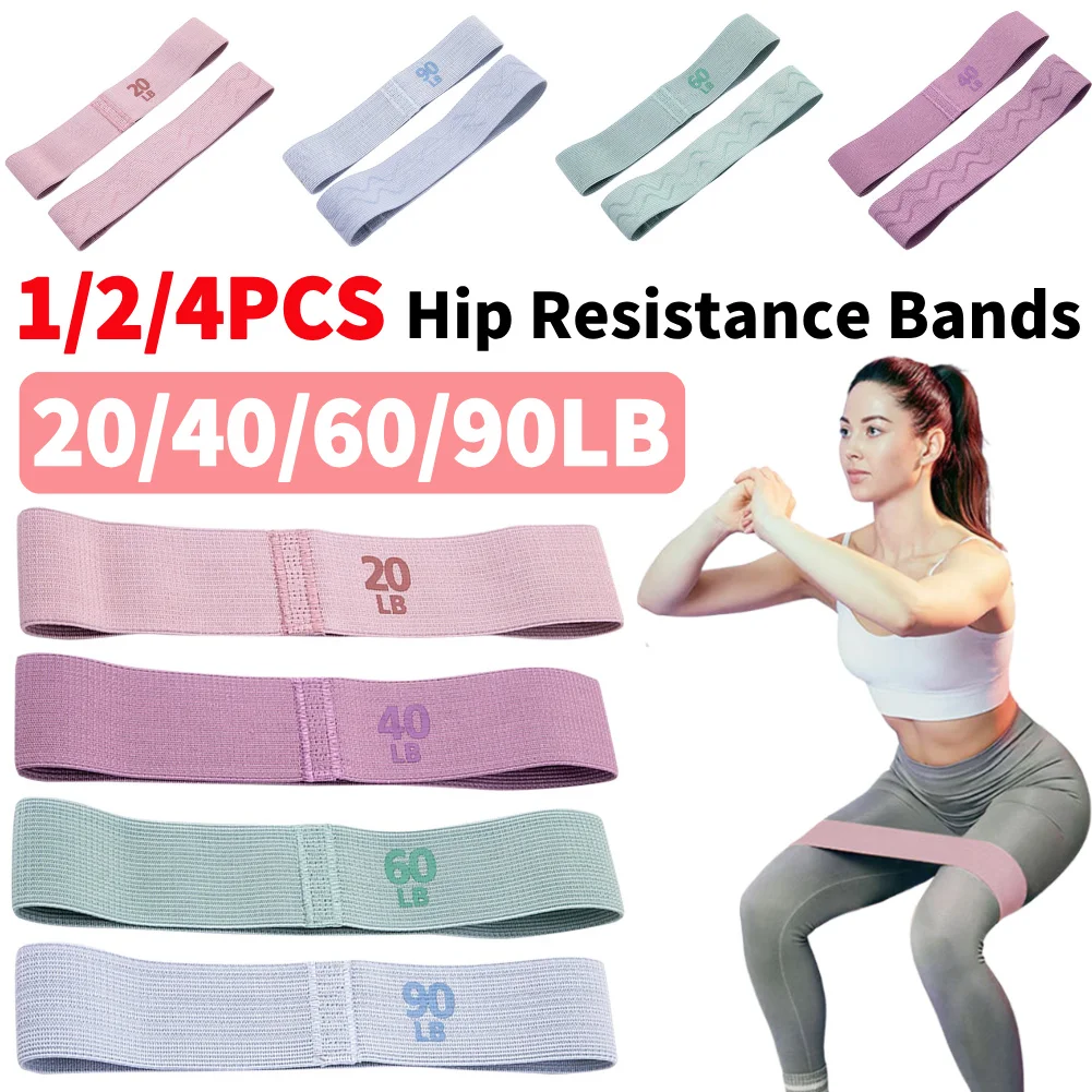 

1/2/4Pcs Resistance Booty Bands Anti-Slip Elastic Workout Bands Portable Glute Thigh Elastic Bands Yoga Gym Equipment
