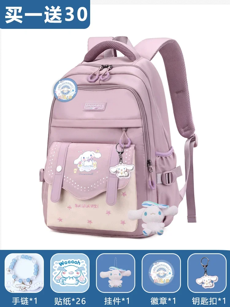 Sanrio Cinnamoroll Babycinnamoroll Bolsa de Escola de Grande Capacidade, Mochila de Grande Capacidade para Estudantes Masculinos e Femininos, Escola Secundária, Novo