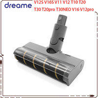 Dreame V16S V12S V11 V12 T10 T20 T30 T20pro T30NEO V16 V12pro Roller Brush With  Dust Soft Velvet Floor Brush Head