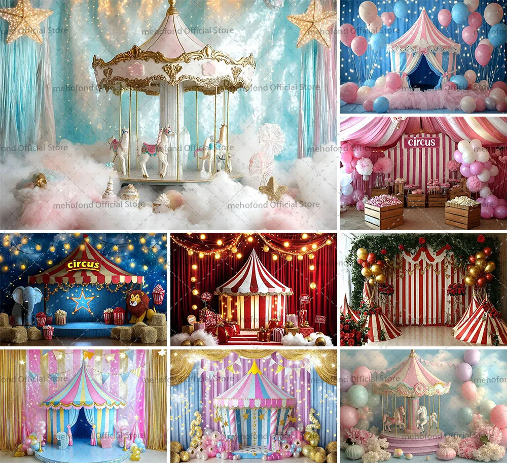 

Mehofond Photography Background Circus Carnival Carousel Balloons Kids Birthday Cake Smash Portrait Decor Backdrop Photo Studio