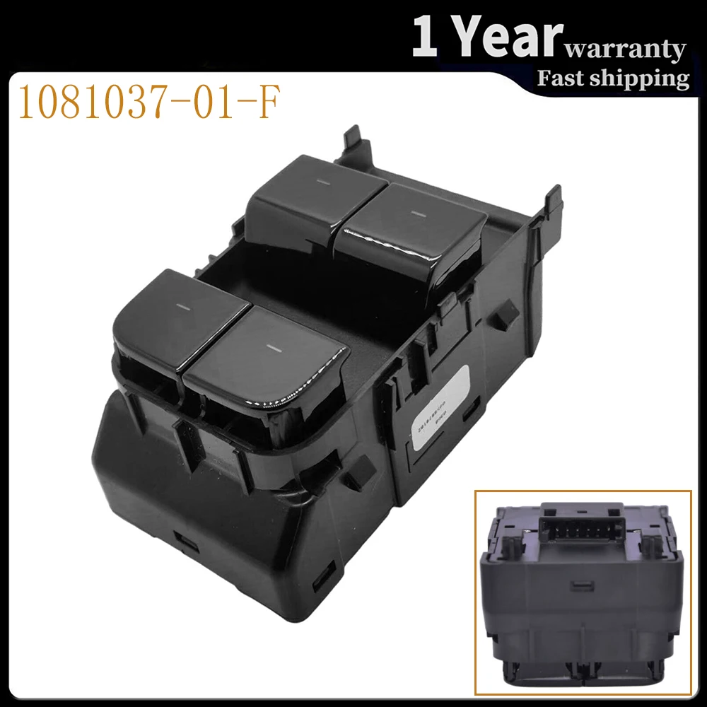 Front Left Side Window Lock Control Switch for Tesla Model 3 2017-2022 Model Y 2020-2022 1081037‑01‑F 108103701F Replacement