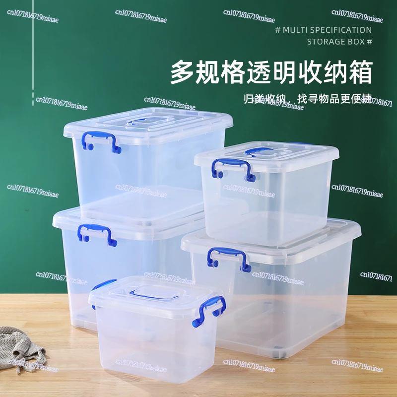 

Thickened Plastic Transparent Storage Box Extra Large Household Storage Box Clothes Toy Finishing Small Storage Plastic