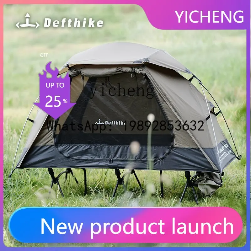 X8   Tent Outdoor Exquisite Camping Bed Tent Off-the-Ground  Portable Waterproof Single Person Fishing Tent