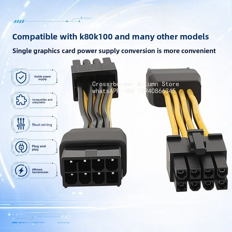 Power Supply Cable Compatible With Graphics Card Single Power Conversion Cord