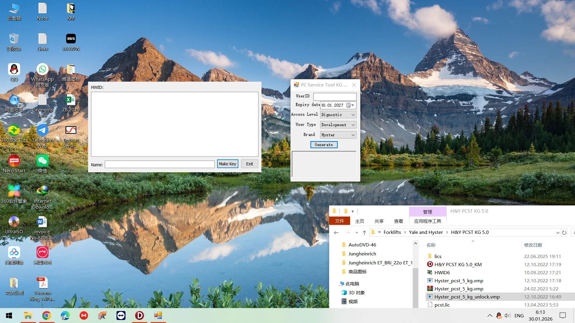 AutoEPC Hyster and 111 and Utilev and Generic PC Service Tool PCST v5.x  4in1 Keygen