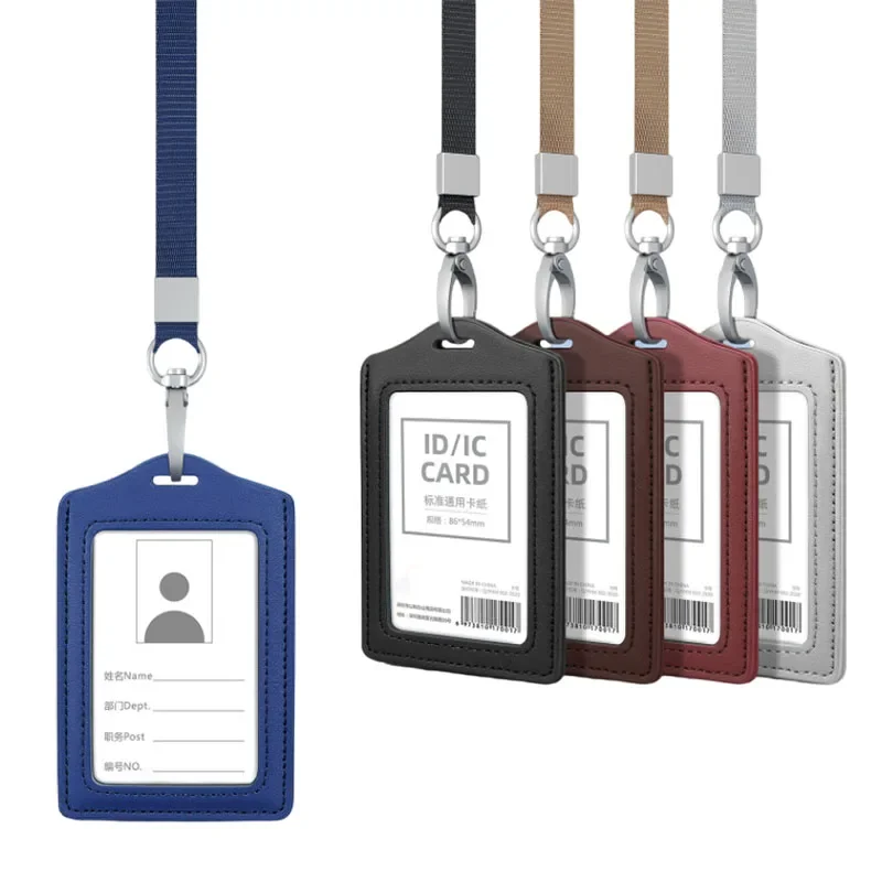 Leather ID Holders Case Name Badges Cover Bag Staff Work Pass Card Badge Holder with Lanyard Office Badges Protector Sleeve