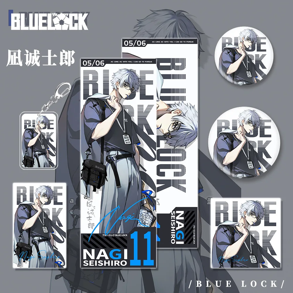 

Anime BLUE LOCK Nagi Seishiro Mikage Reo Cosplay Six-piec Set Badge Laser Ticket Keychain Pendant High Appearance Level Gift