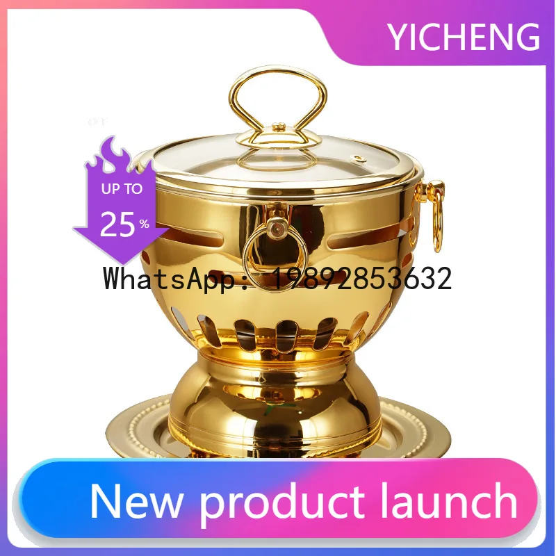 Extra-thick single-person copper hotpot, small hotpot one seat one serving buffet, each with a small copper pot